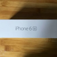 (Foto) Apple Sedang Siapkan Suksor iPhone SE ?